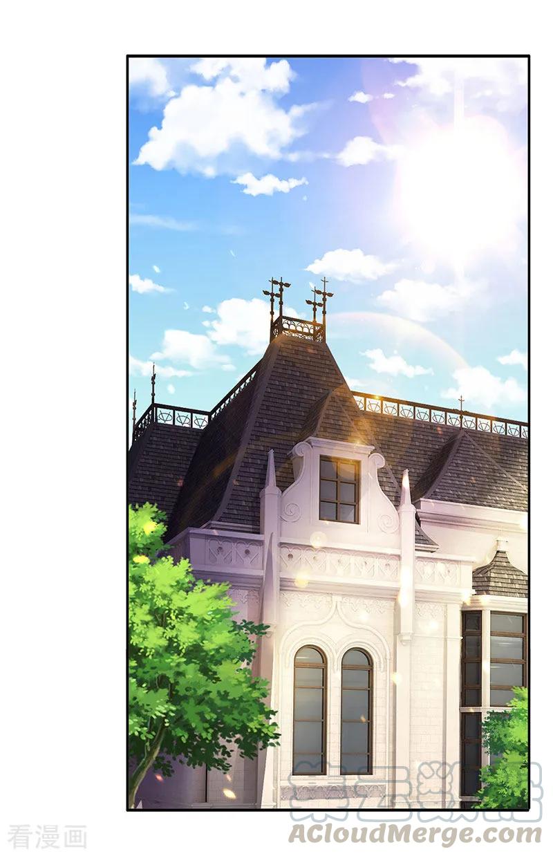 万古神王168话 猪头异能者