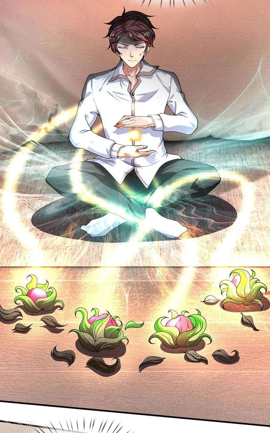 万古神王176话 看演唱会