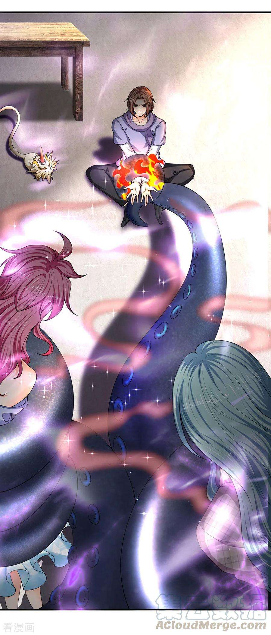 万古神王183话 太不尊重妖了