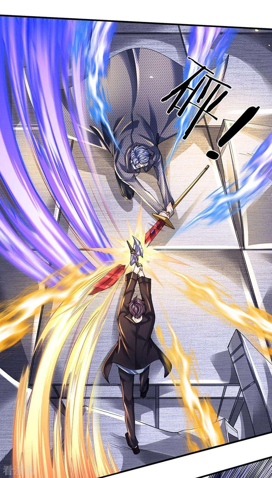 万古神王196话 我再劝你一次