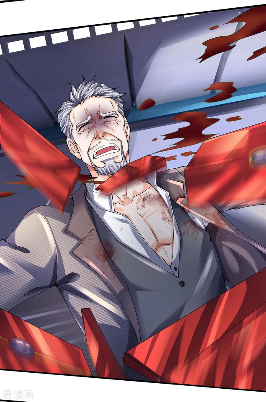 万古神王196话 我再劝你一次