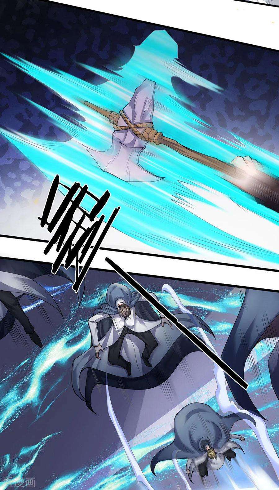 万古神王196话 我再劝你一次