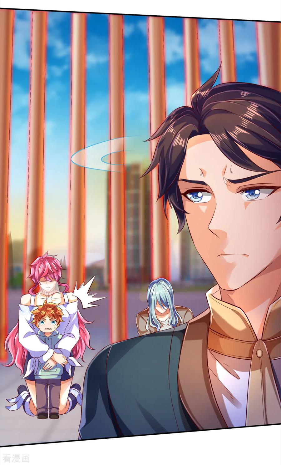 万古神王237话 龙三发威