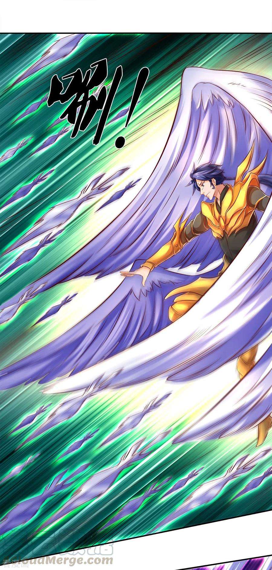 万古神王237话 龙三发威