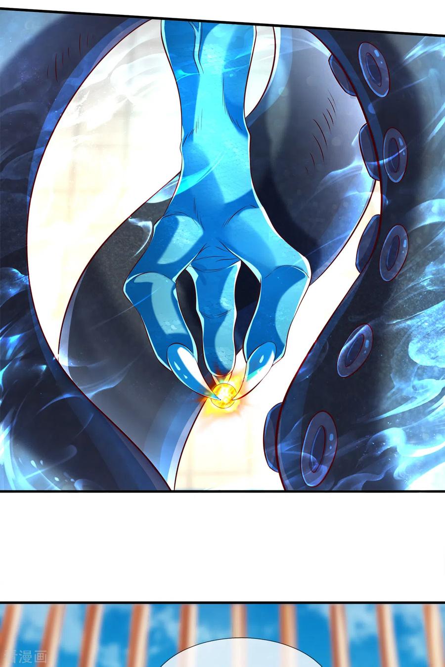 万古神王237话 龙三发威