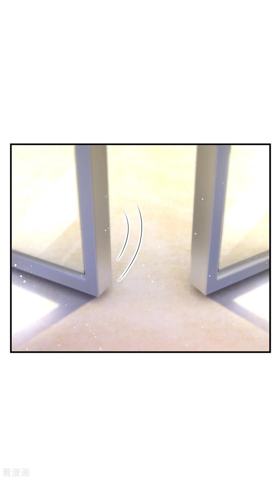 万古神王256话 巨额身价