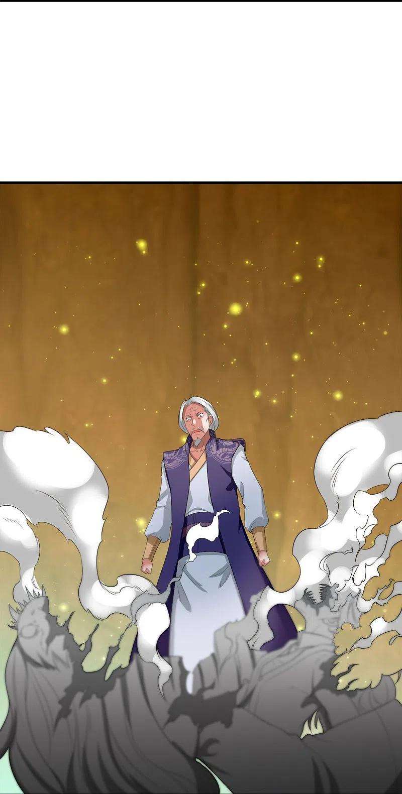 万古神王273话 逃跑