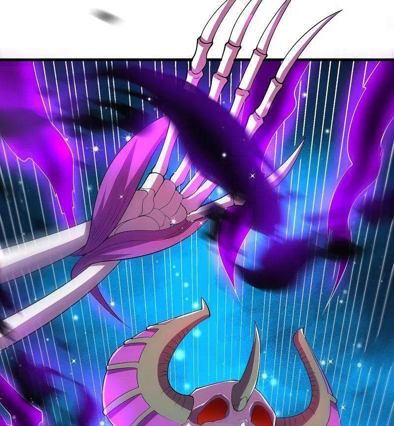 万古神王276话 阴魂