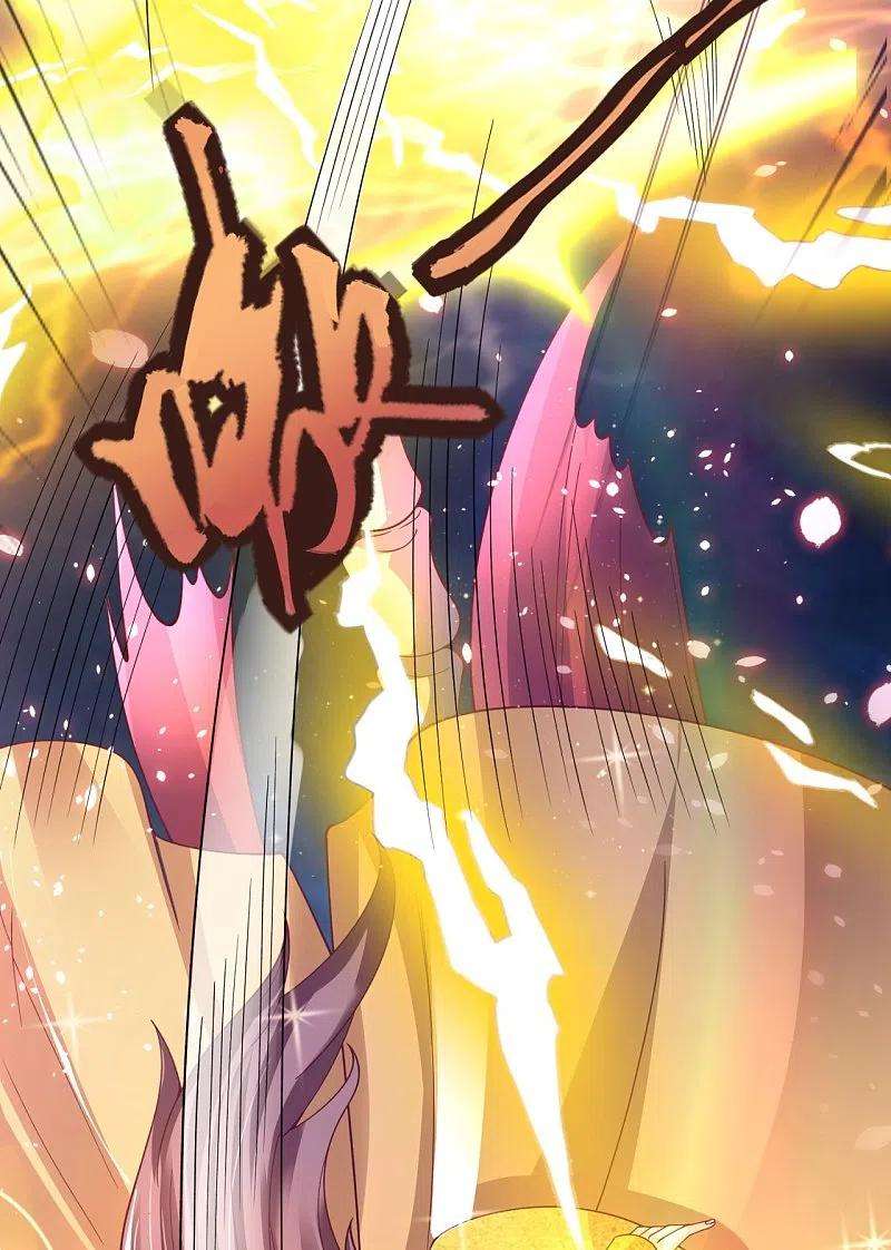 万古神王282话 白云神主