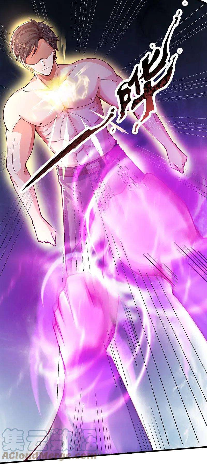 万古神王286话 渡雷劫