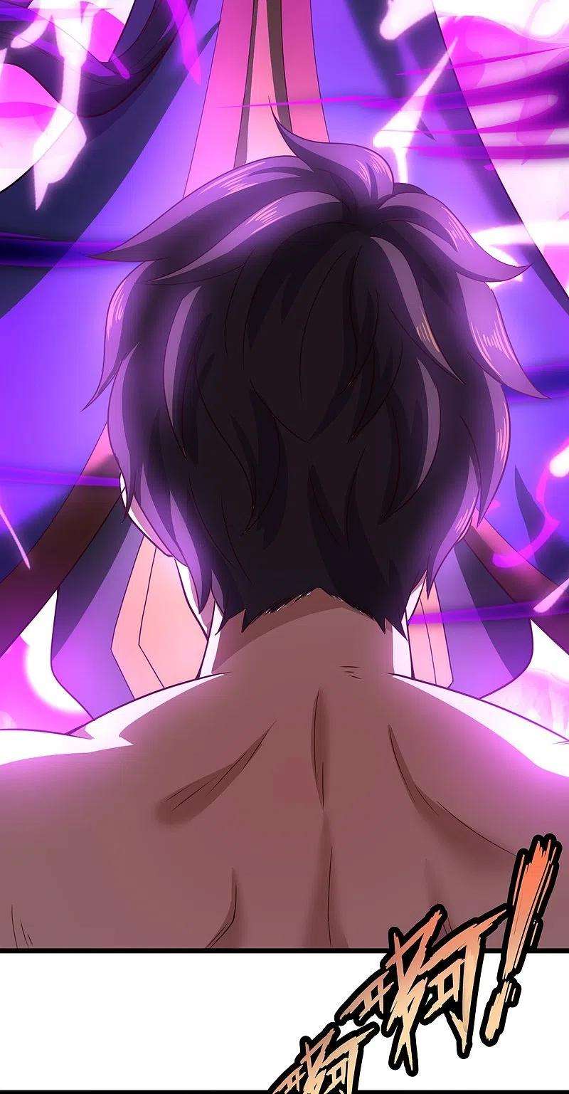 万古神王286话 渡雷劫