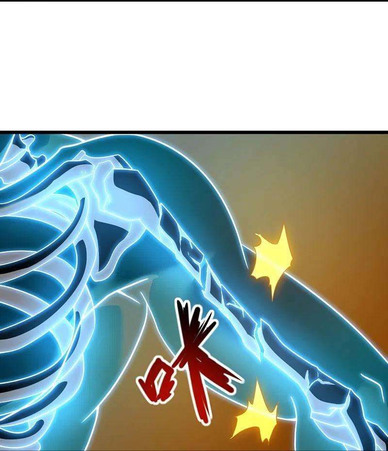 万古神王286话 渡雷劫