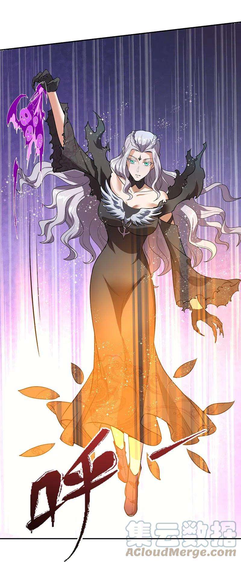 万古神王295话 战略撤退