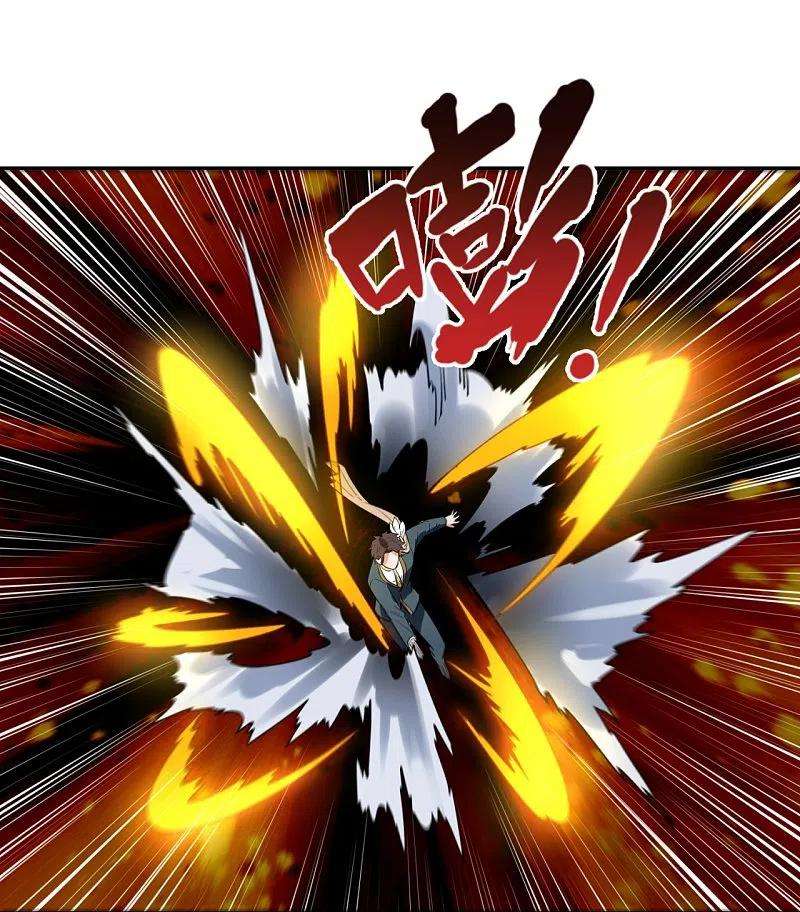 万古神王295话 战略撤退