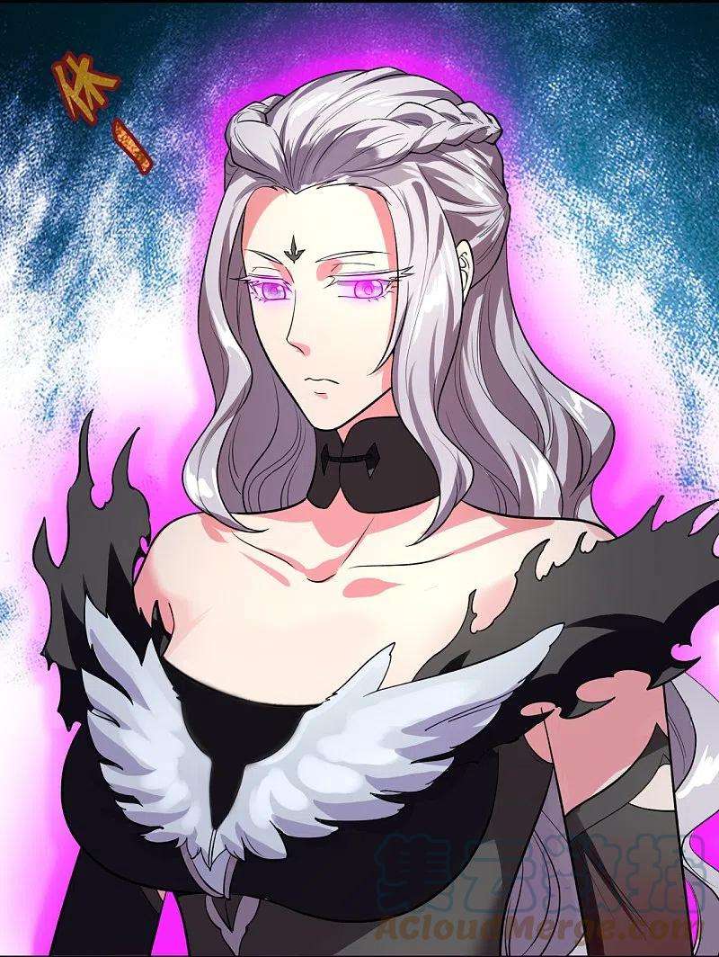 万古神王295话 战略撤退