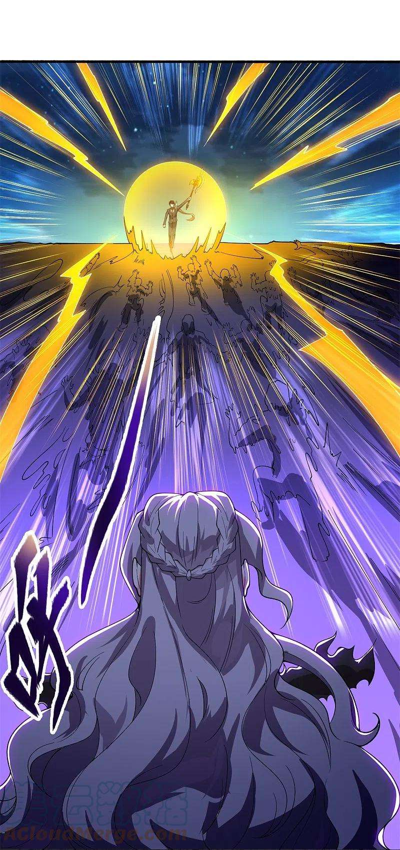 万古神王296话 亵渎神明