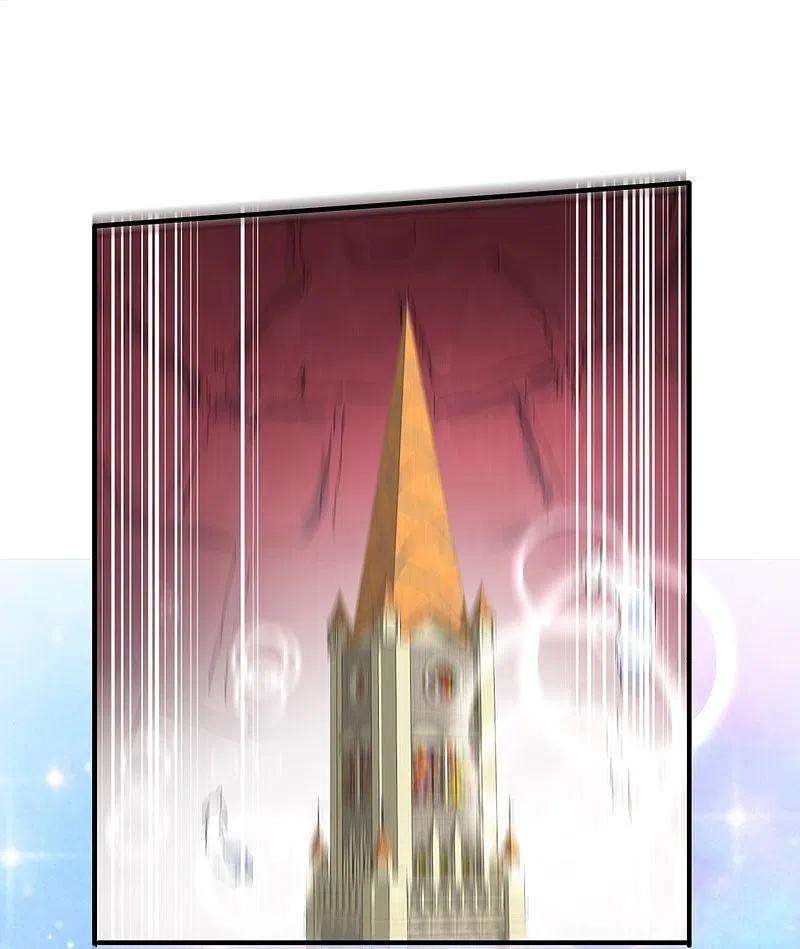万古神王296话 亵渎神明