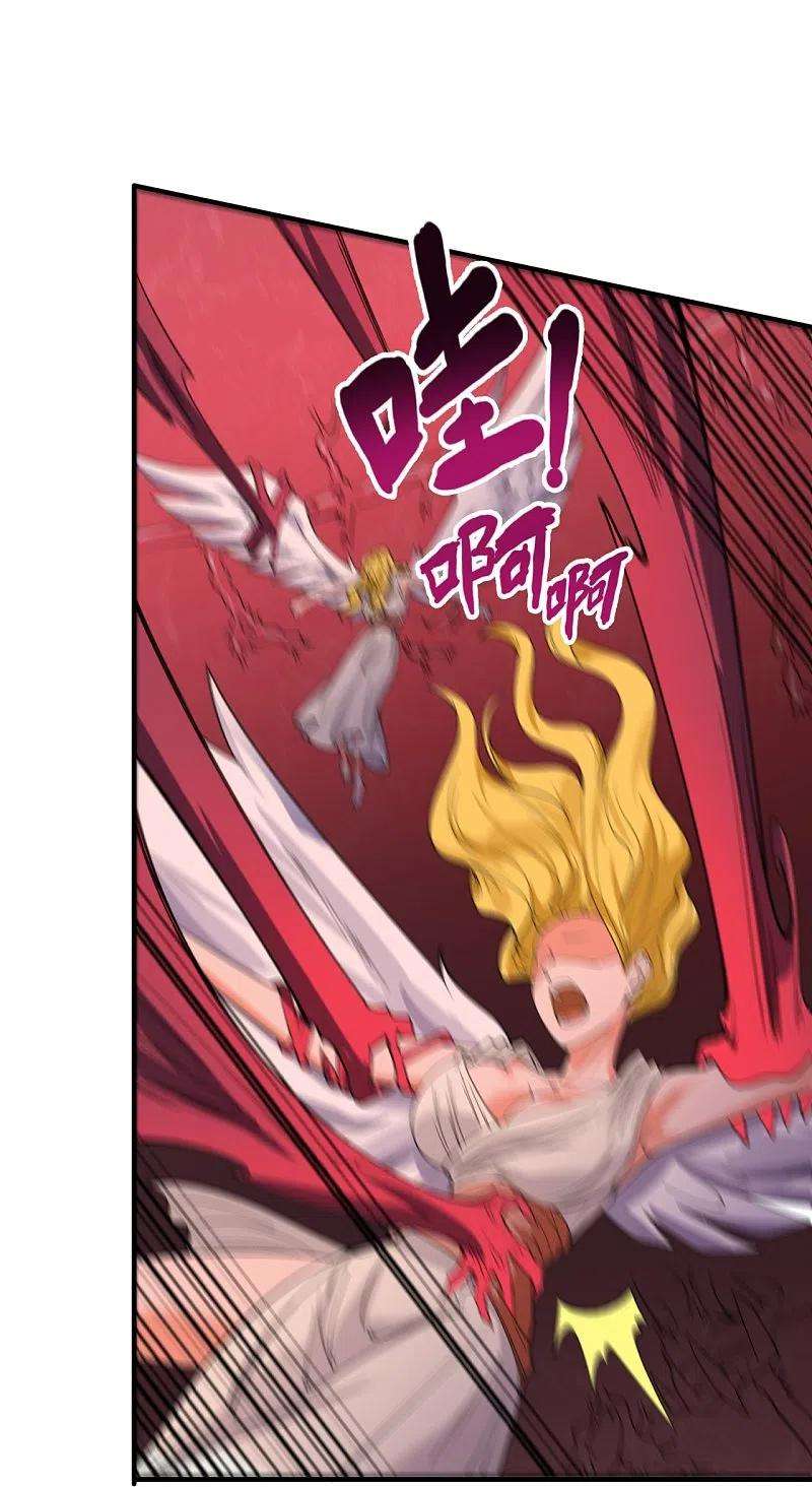 万古神王296话 亵渎神明