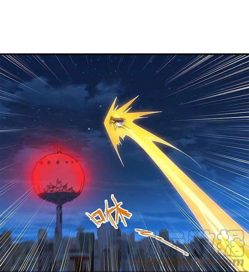 万古神王296话 亵渎神明