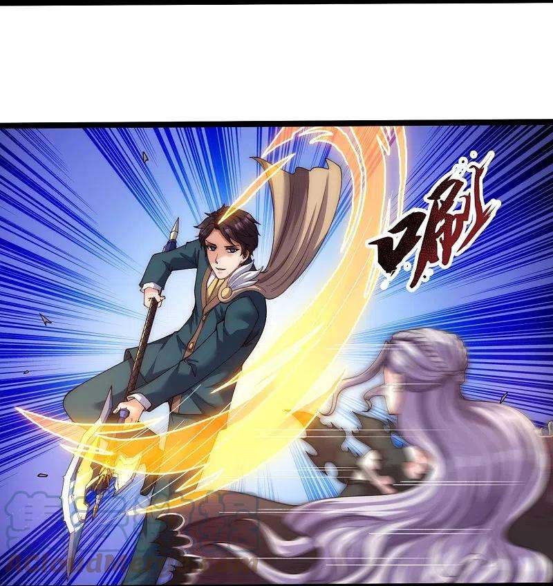 万古神王297话 受死吧，污秽之神