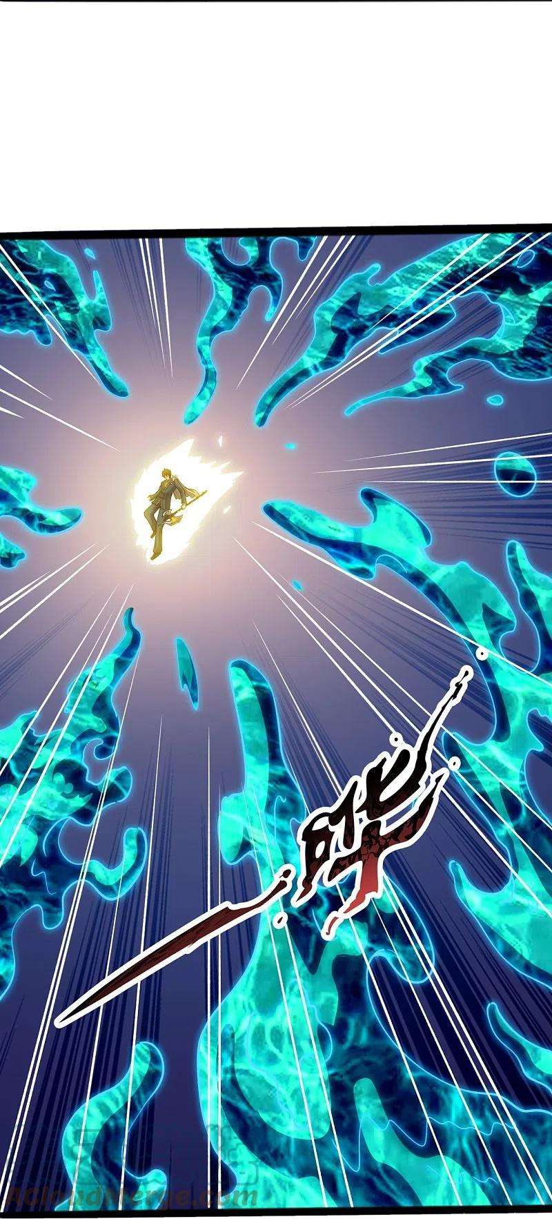万古神王297话 受死吧，污秽之神