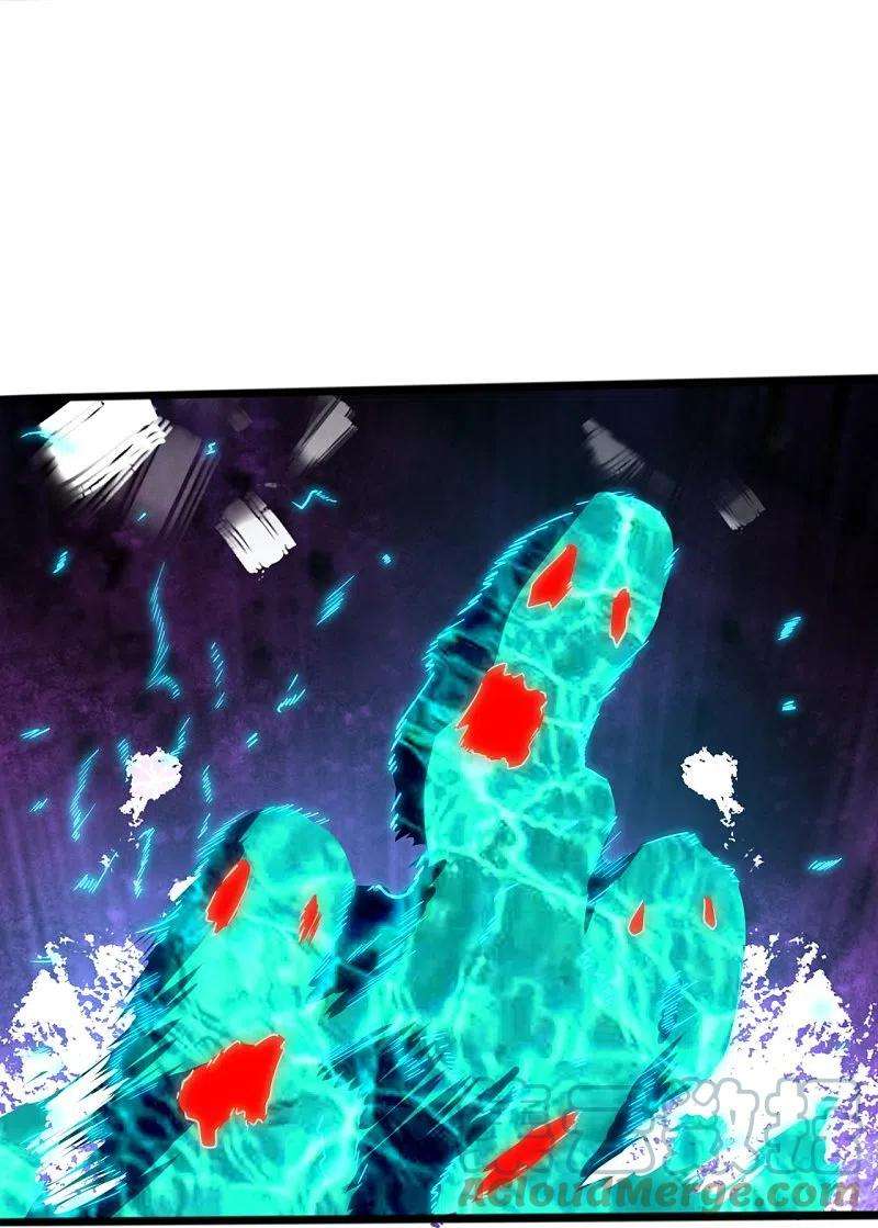 万古神王297话 受死吧，污秽之神