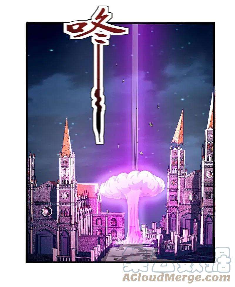 万古神王297话 受死吧，污秽之神