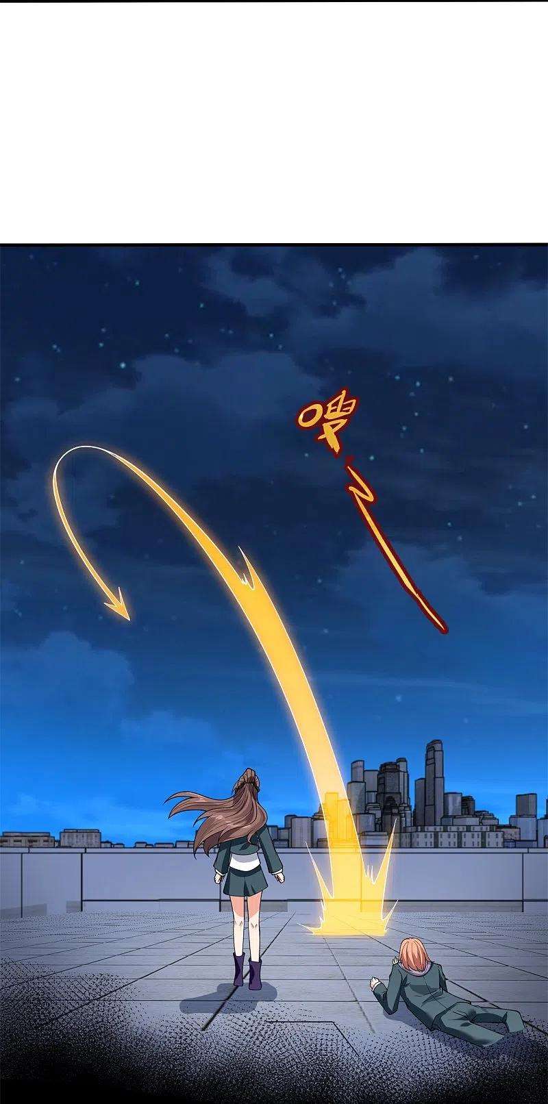 万古神王297话 受死吧，污秽之神