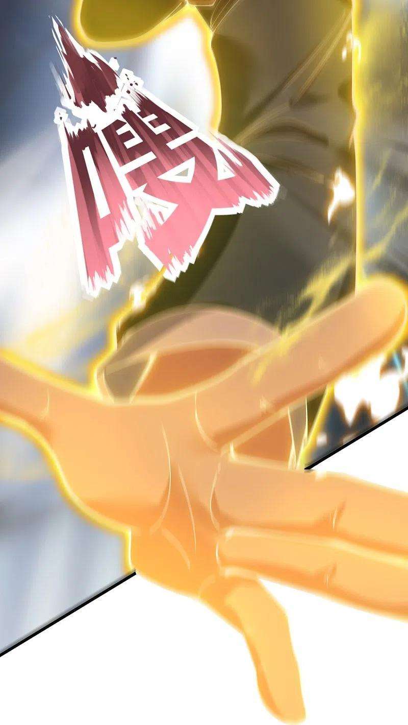 万古神王311话 一击破神通