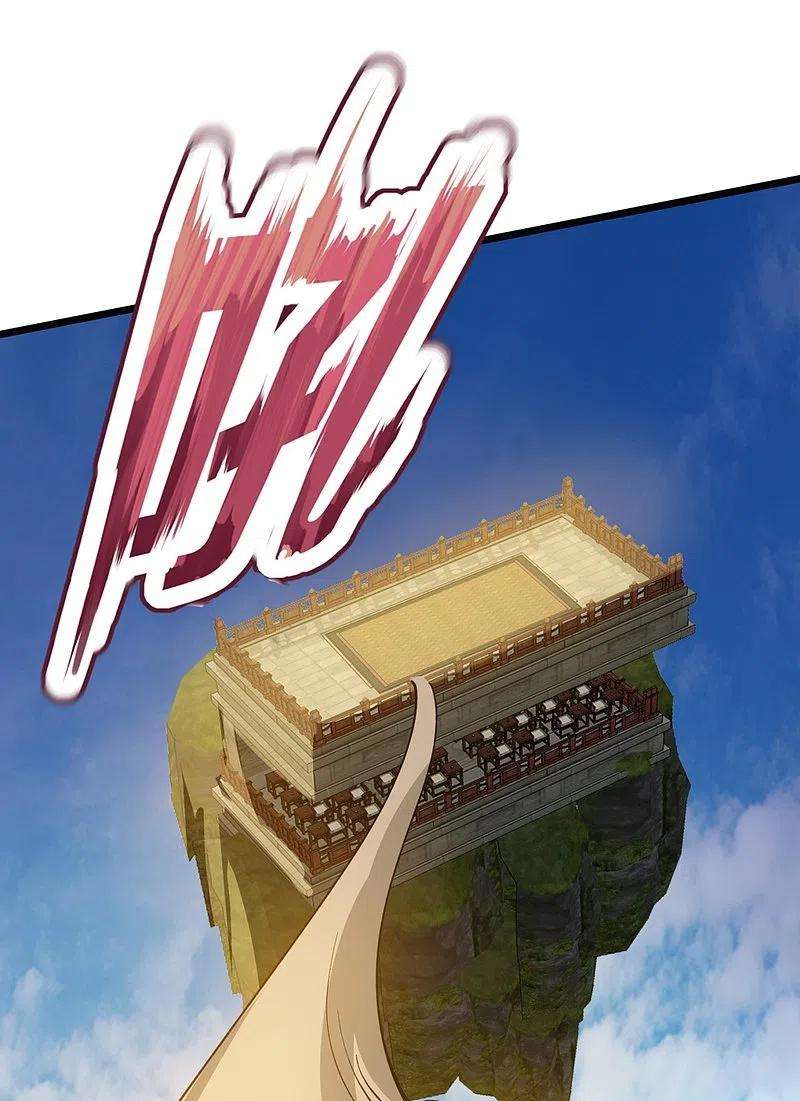 万古神王311话 一击破神通