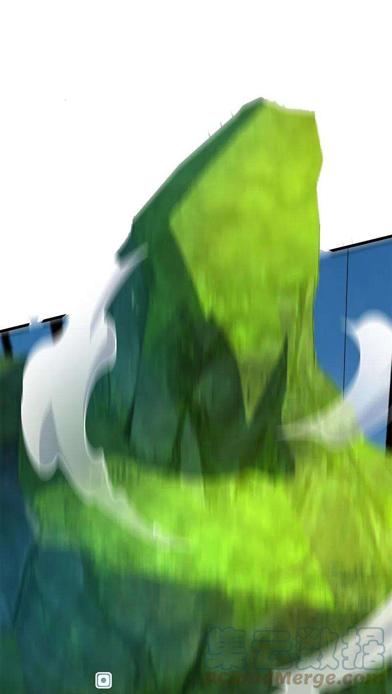 万古神王311话 一击破神通