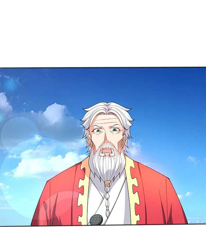 万古神王312话 十五强名单