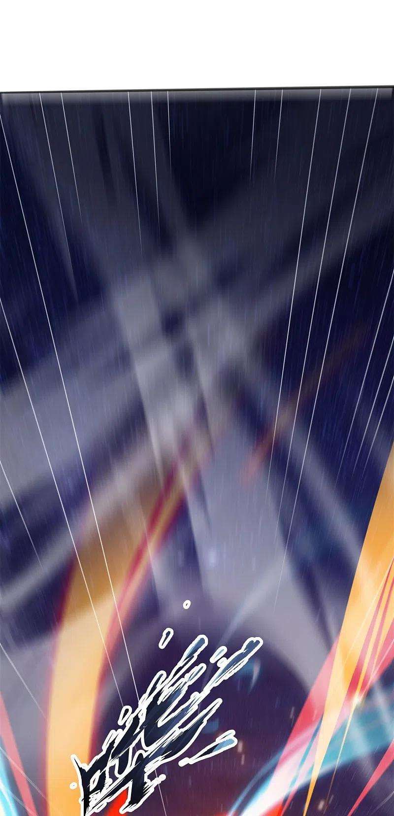 万古神王316话 你输了