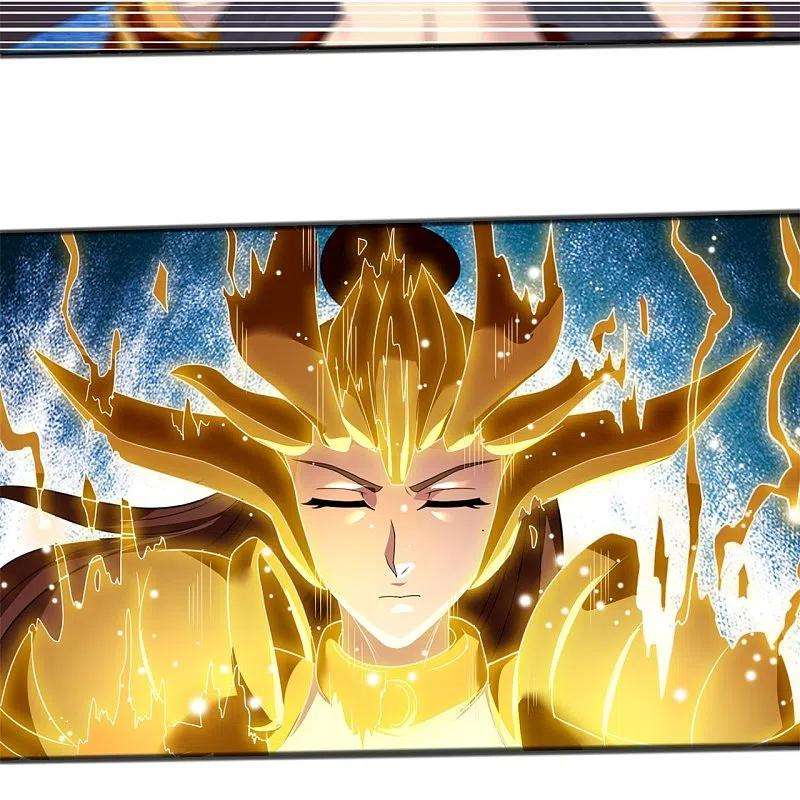 万古神王316话 你输了