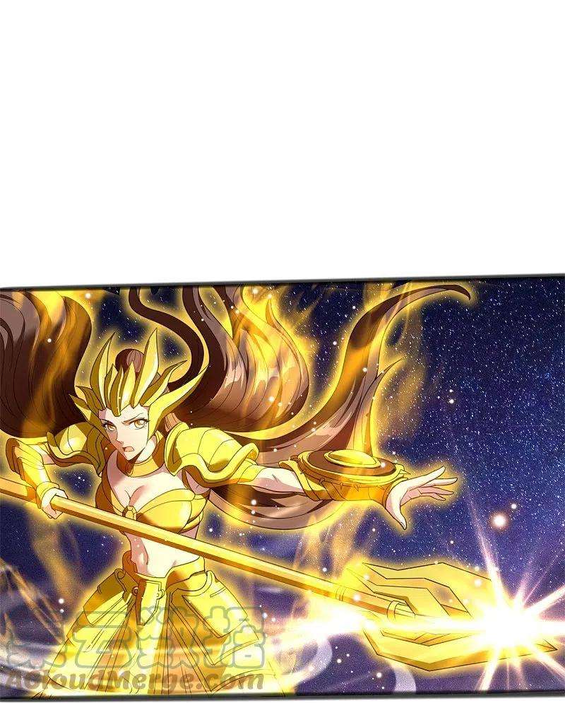 万古神王316话 你输了