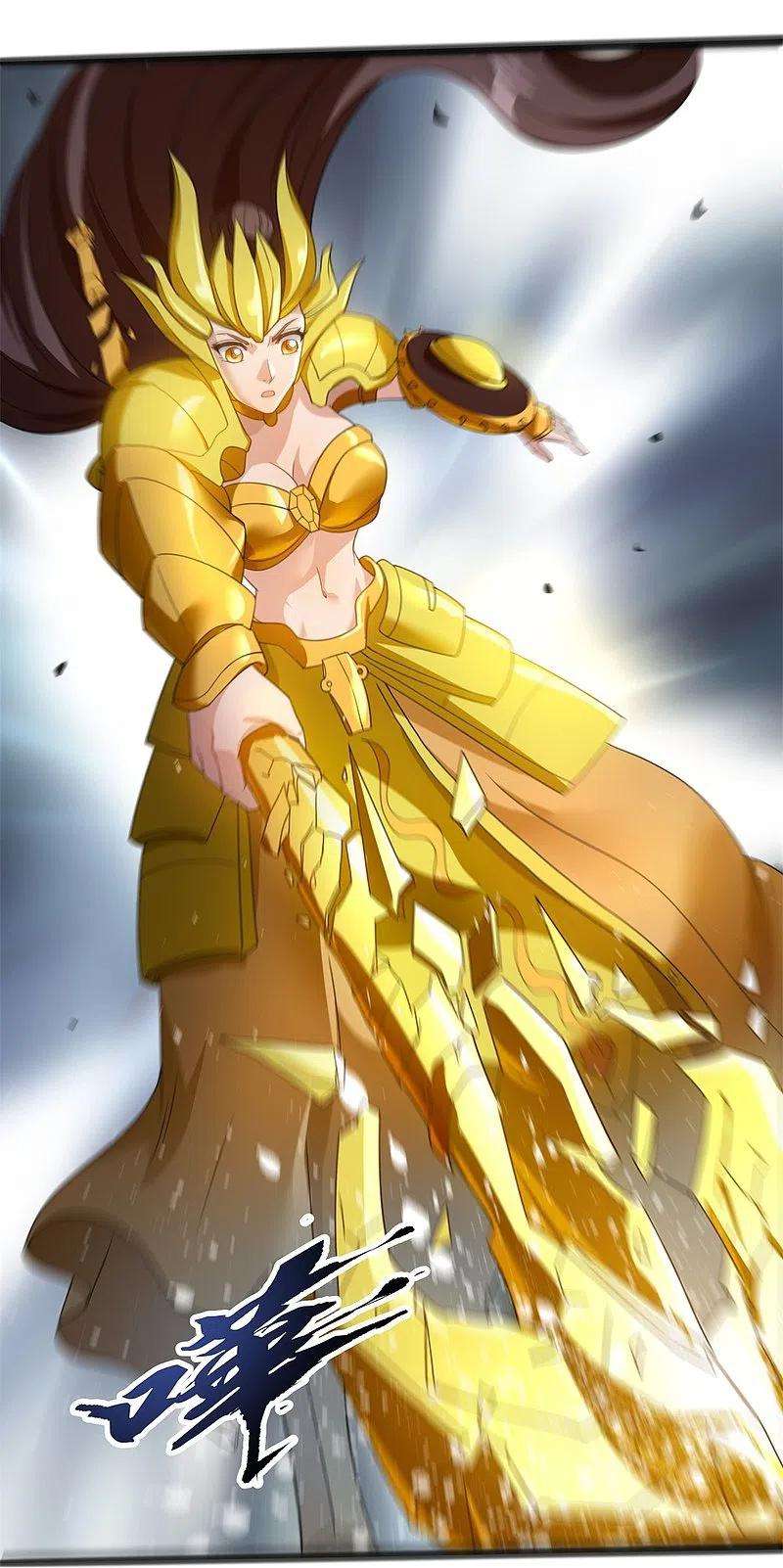 万古神王316话 你输了