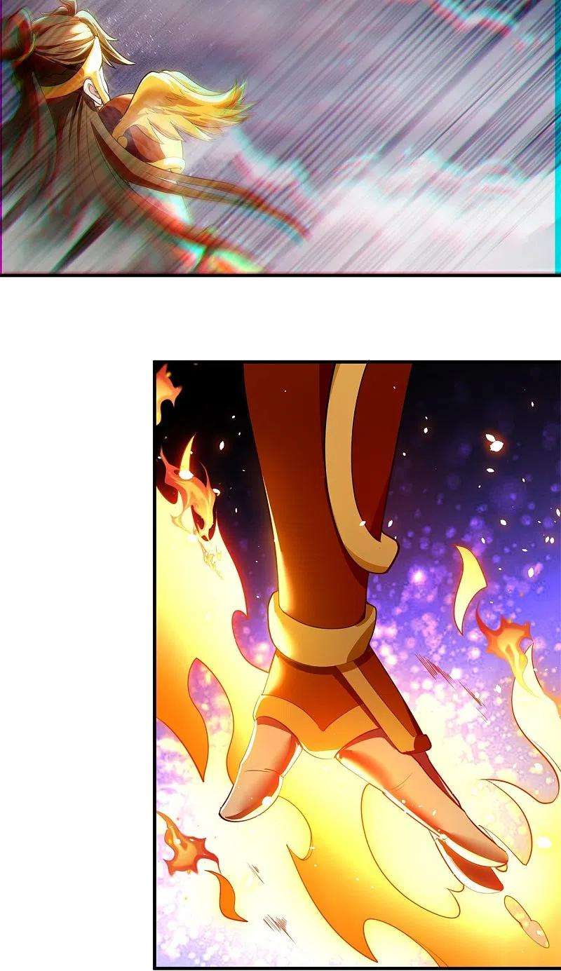 万古神王316话 你输了