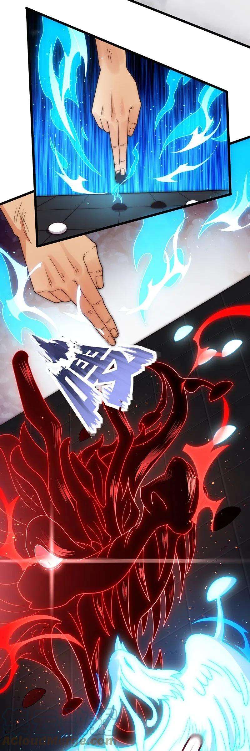 万古神王318话 不想成为你的累赘