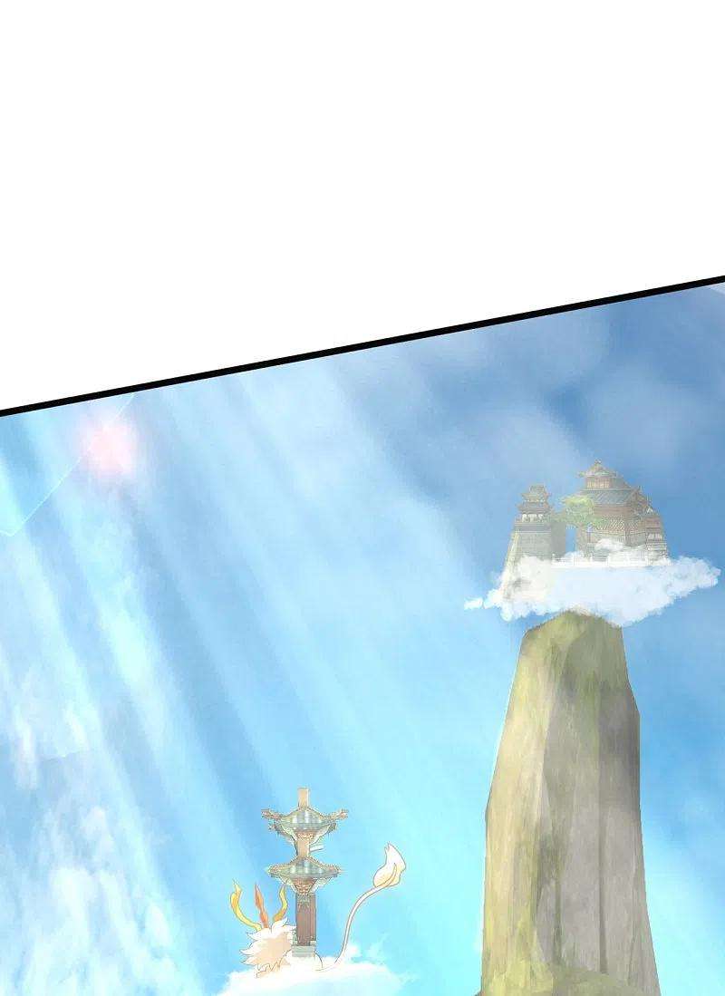 万古神王321话 铁锅炖陆吾