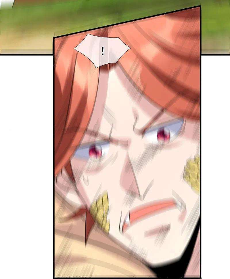 万古神王327话 以多欺少