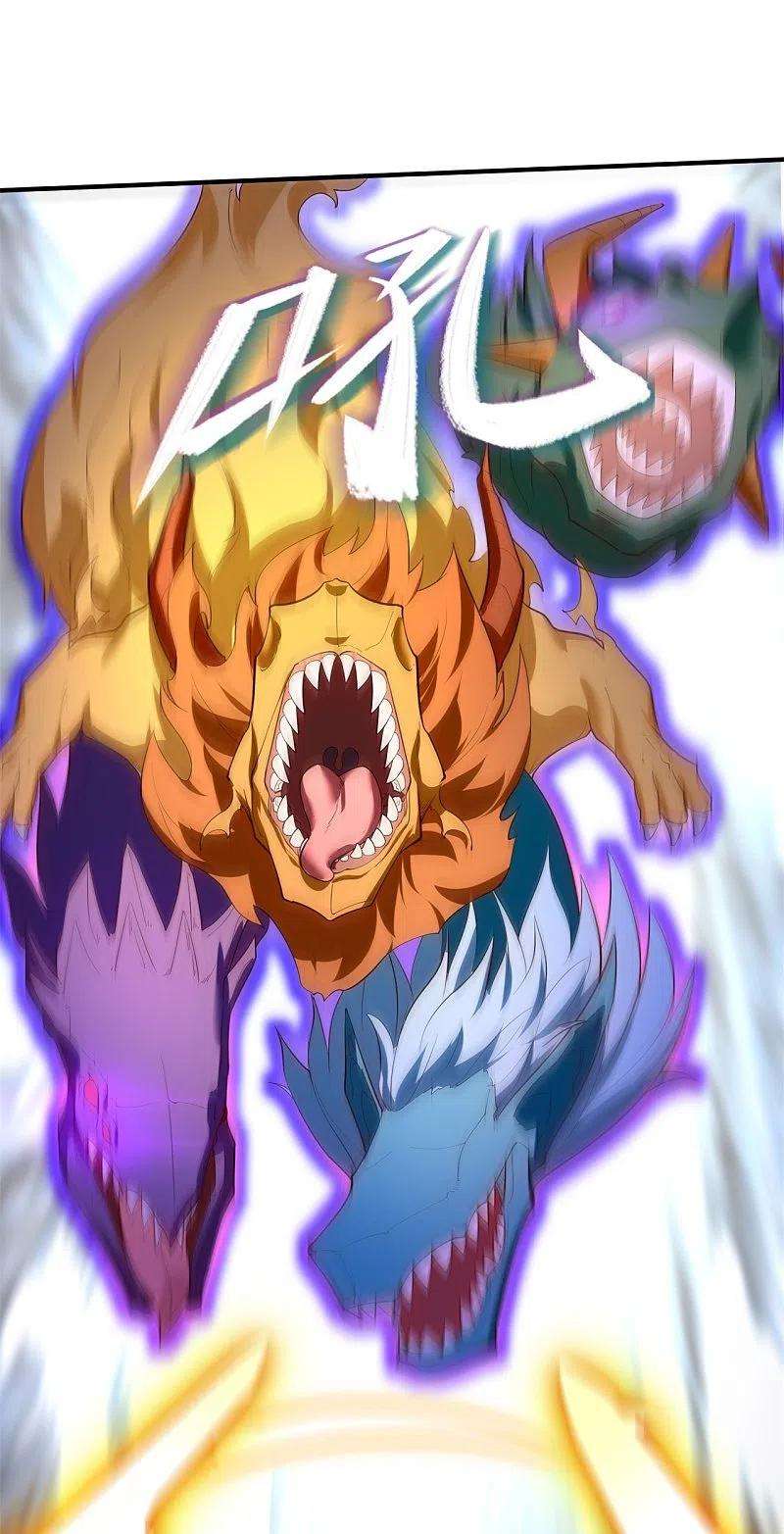 万古神王337话 守护神兽出现