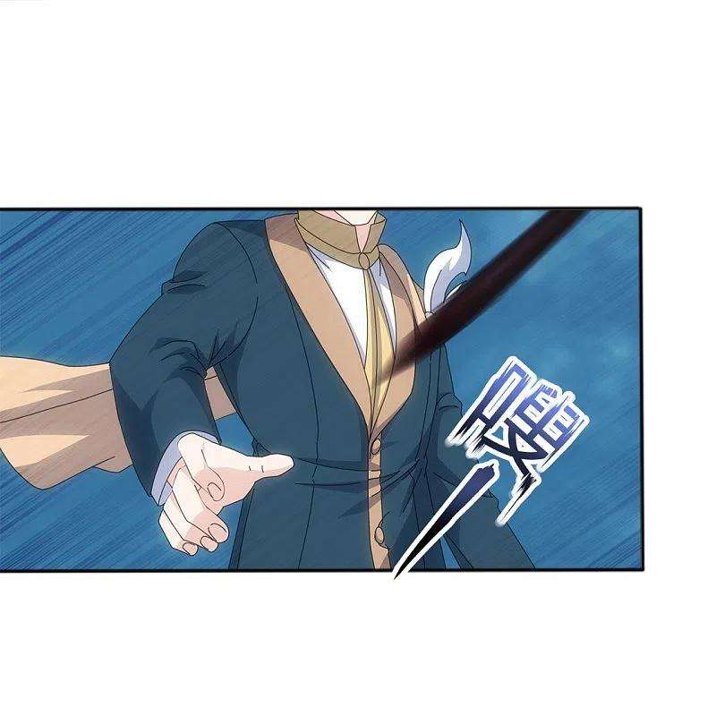 万古神王341话 窃取天帝肉身