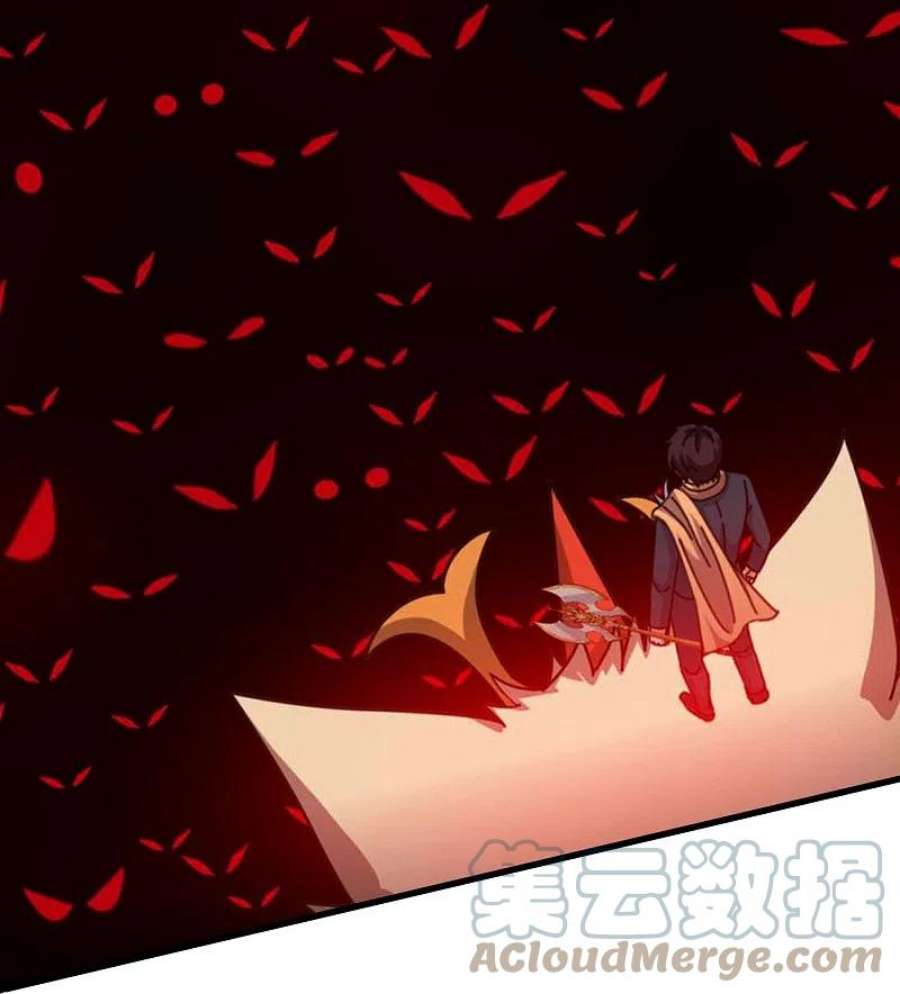 万古神王345话 遇黑衣人