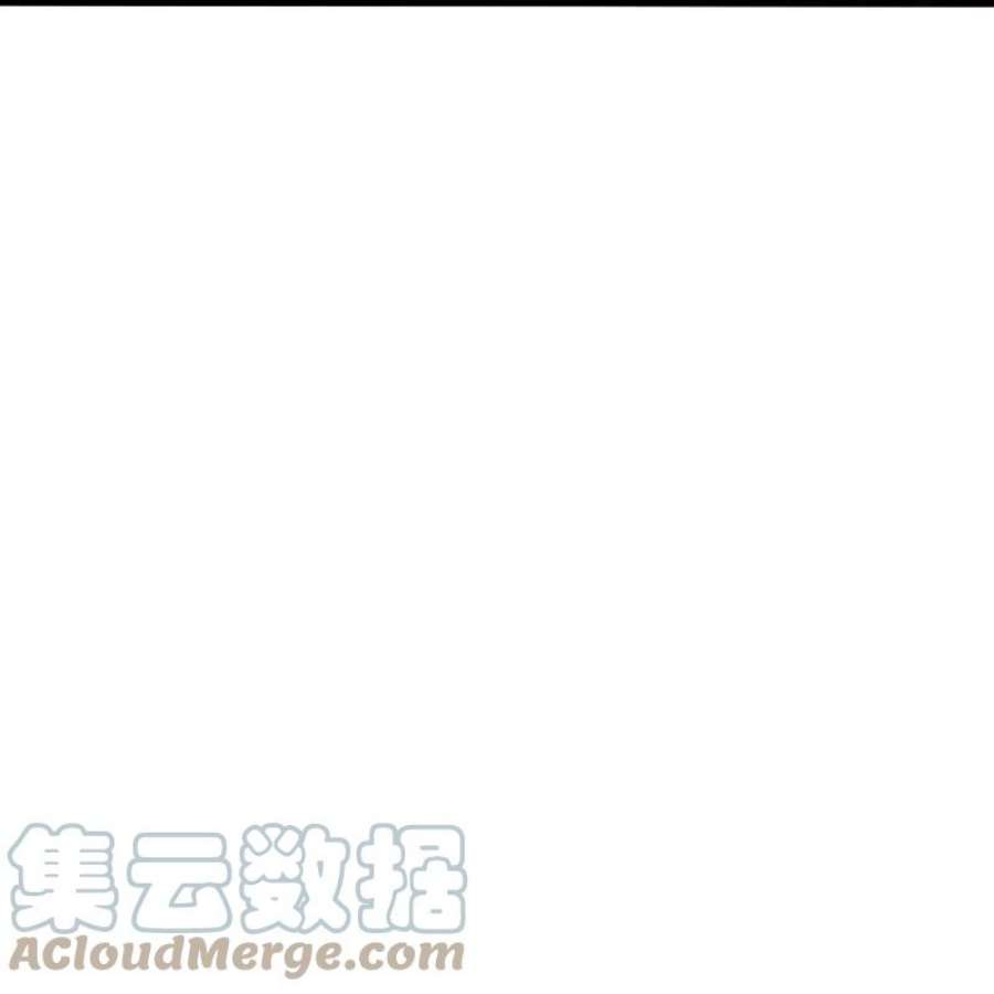 万古神王346话 封印合道花