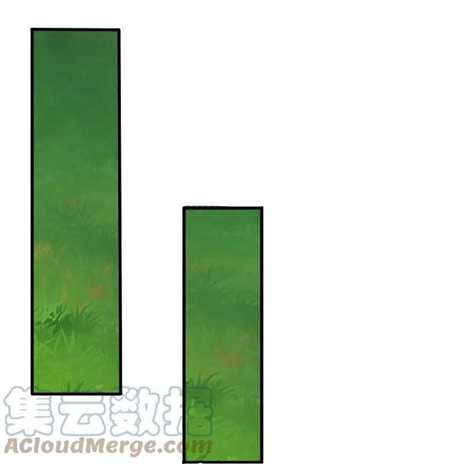 万古神王346话 封印合道花