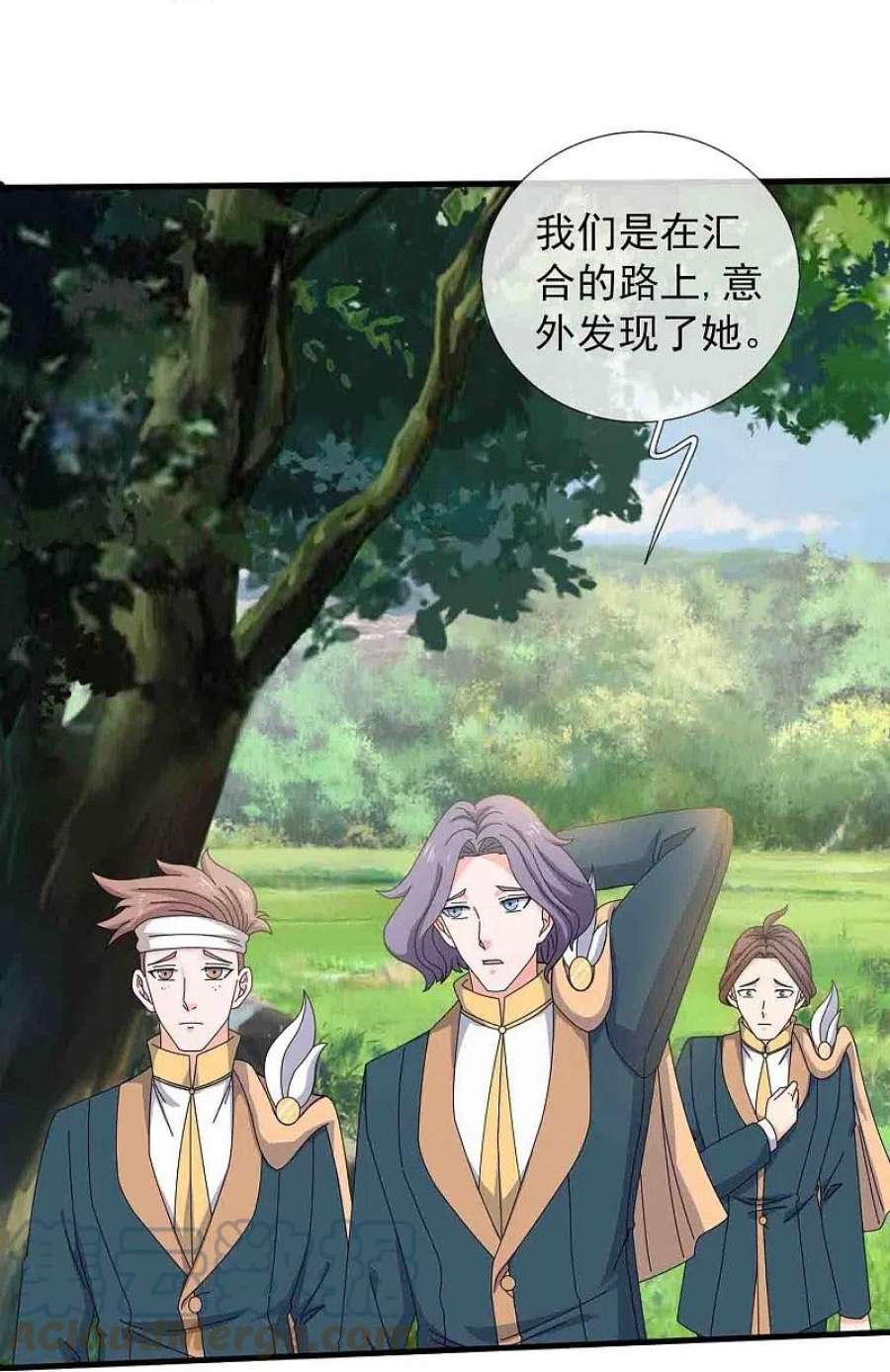 万古神王347话 魔主计划失败
