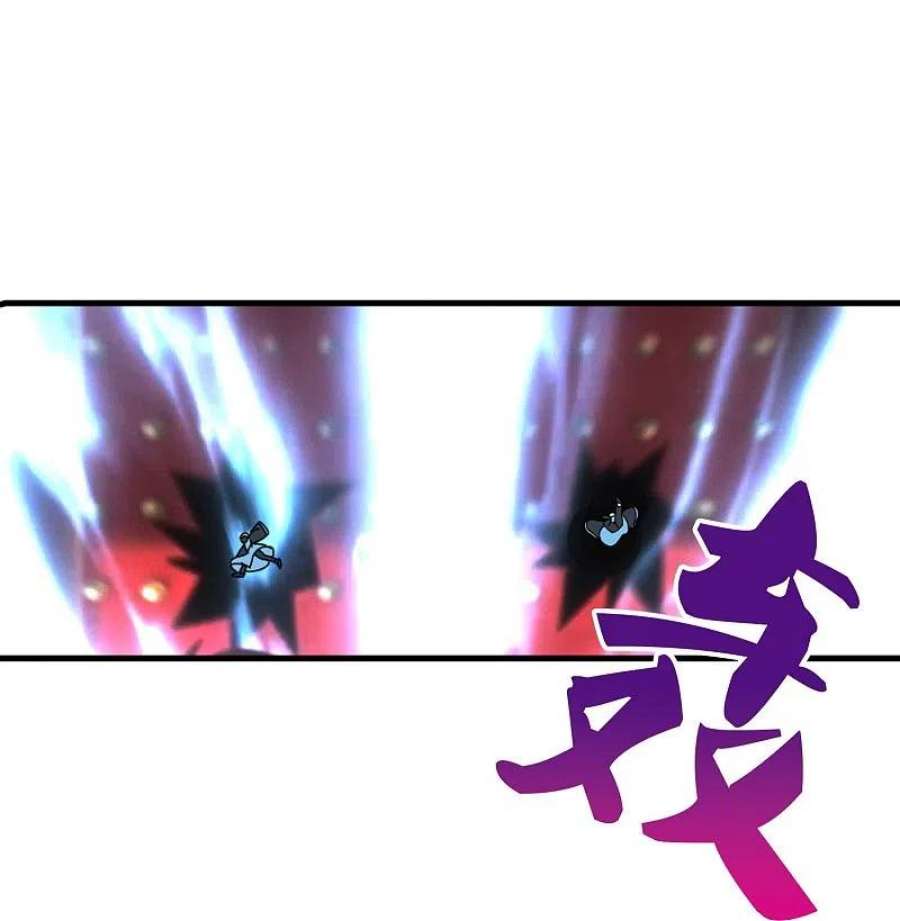 万古神王349话 去姜家被阻拦