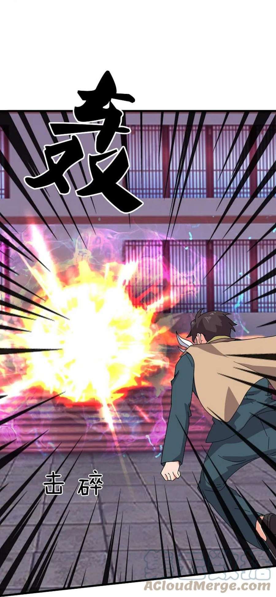 万古神王352话 救母