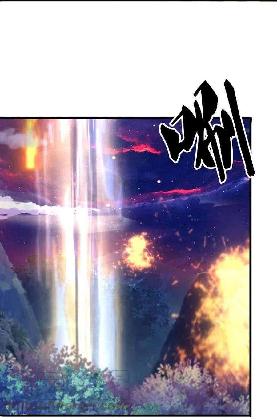万古神王355话 画中世界