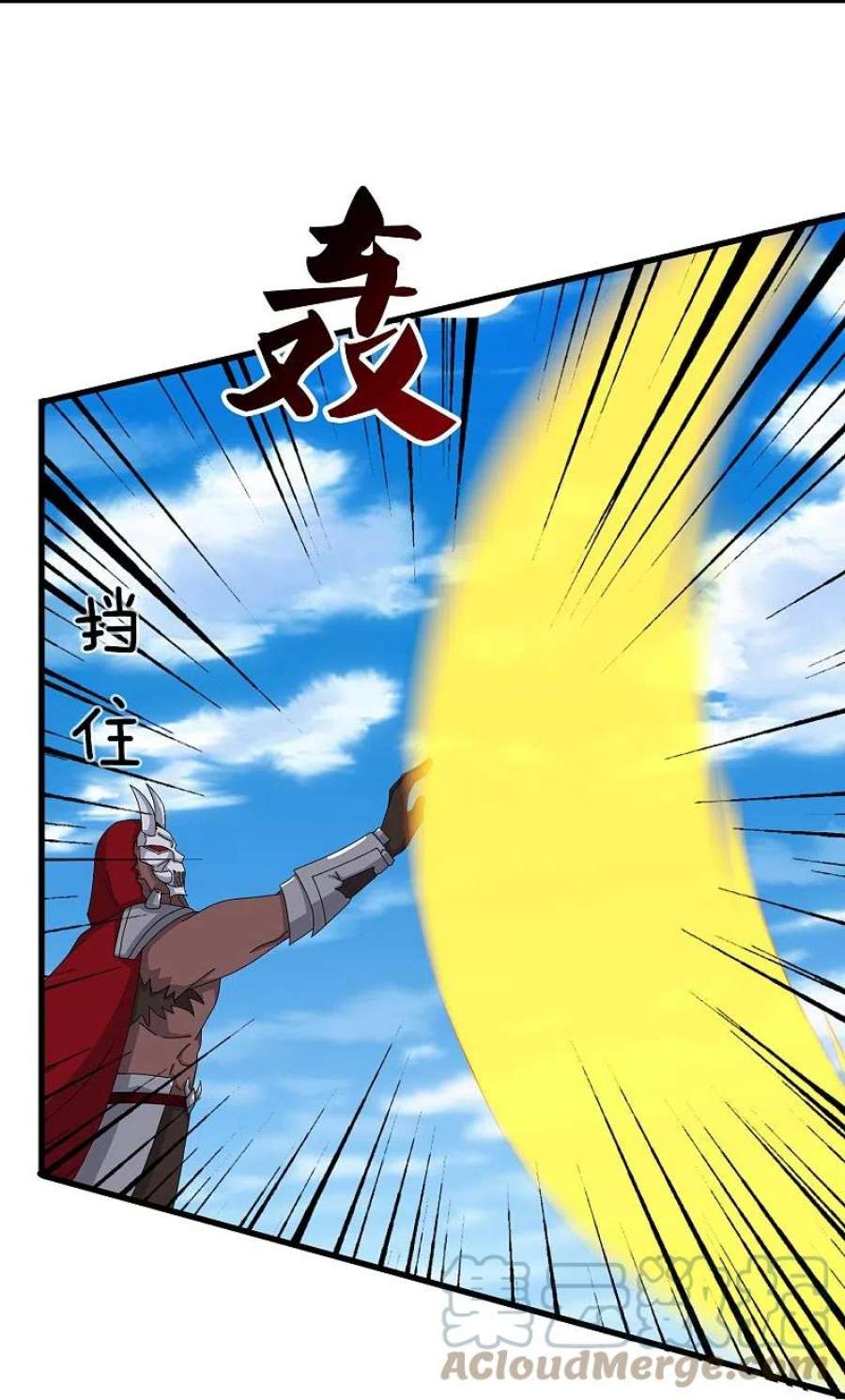 万古神王357话 大战神秘人